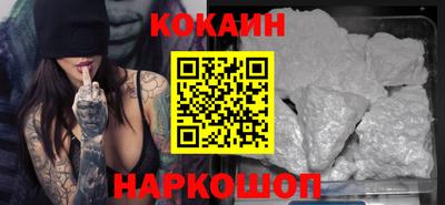 не бодяженный Первоуральск