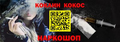 mdpv Нягань