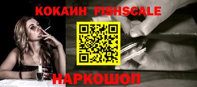 не бодяженный Первоуральск