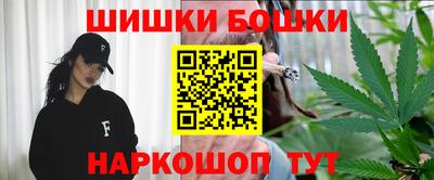 mdpv Нягань