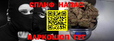 mdpv Нягань