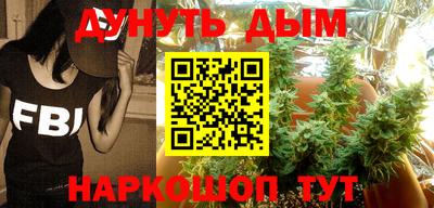 кристаллы Обнинск