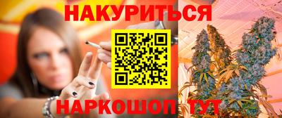 mdpv Нягань