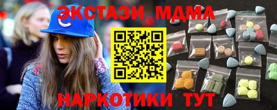 не бодяженный Первоуральск