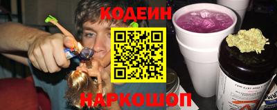 mdpv Нягань