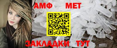 кокаин Партизанск