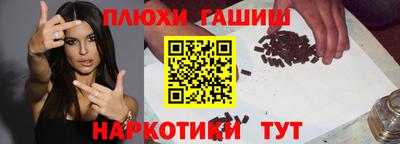 mdpv Нягань
