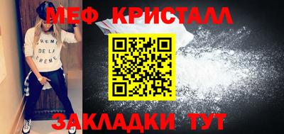 mdpv Нягань